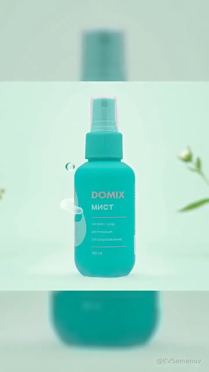 Beauty Mist